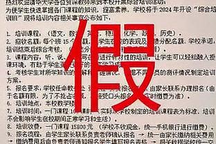 必威手机版登录入口官网截图2